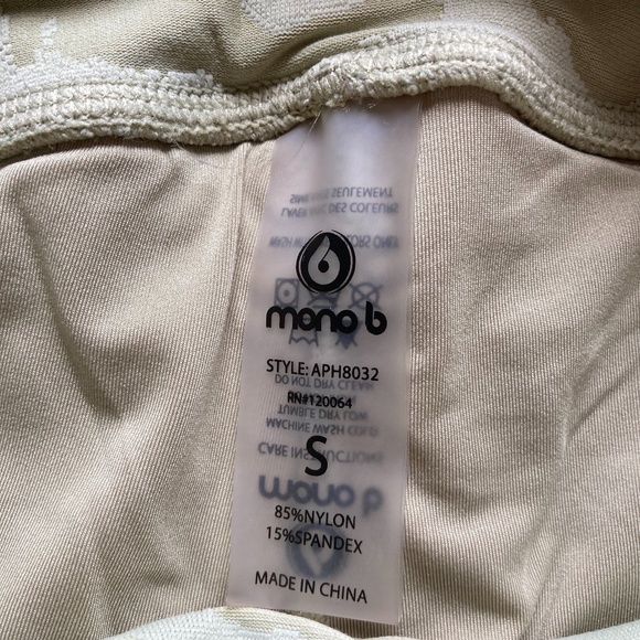 Fashion Nova Embossed Camo Active Leggings - Picture 4 of 4